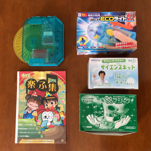 子供用 実験学習キット 4点セット キッズ/ベビー/マタニティのおもちゃ(知育玩具)の商品写真