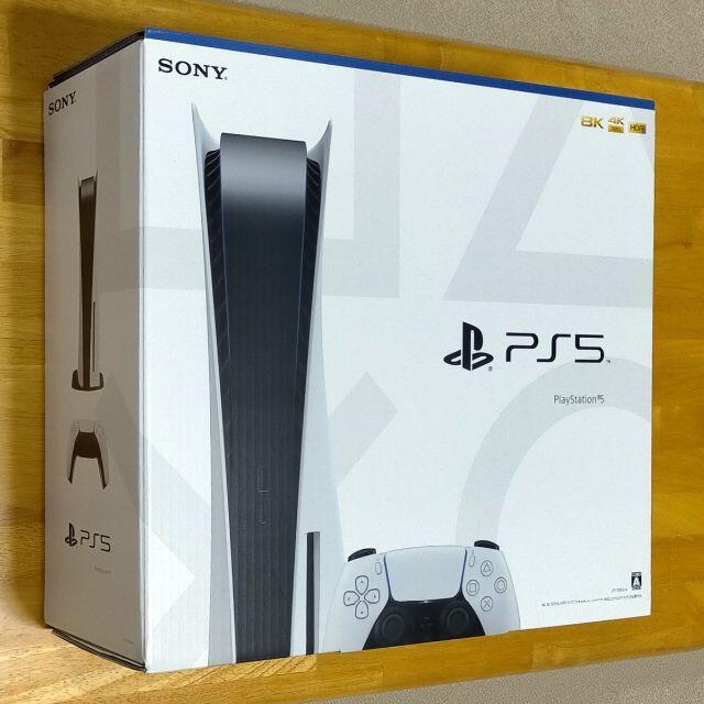 新品 PS5 PlayStation5 本体 CFI-1000A01