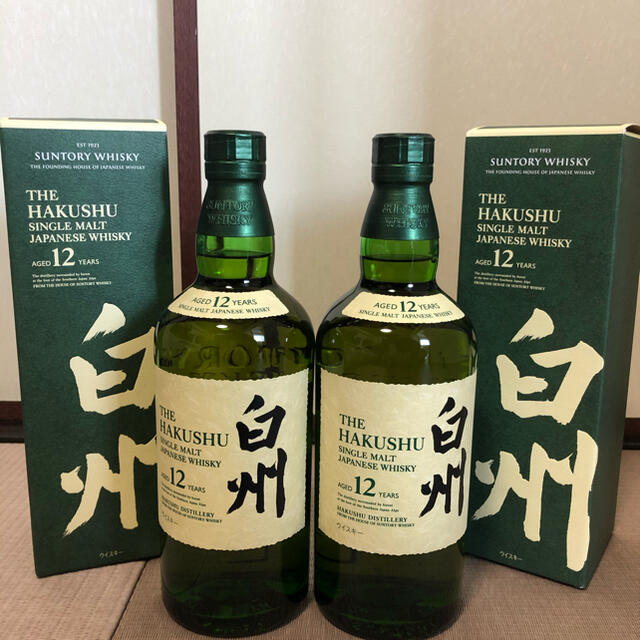 【送料無料】白州12年　700ml 箱付き　2本セット