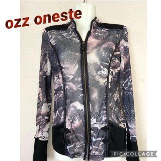 オッズオン(OZZON)のozz oneste チャイナデザイン薄手カーディガン#033(カーディガン)