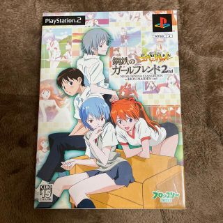 プレイステーション2(PlayStation2)の新世紀エヴァンゲリオン 鋼鉄のガールフレンド 2nd PS2(家庭用ゲームソフト)