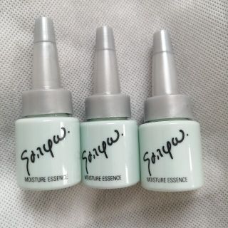 サッポー モイスチュアエッセンス 美容液 15ml 3本(美容液)