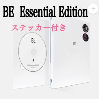 ボウダンショウネンダン(防弾少年団(BTS))のBTS  防弾少年団　BE  Essential Edition   公式(K-POP/アジア)