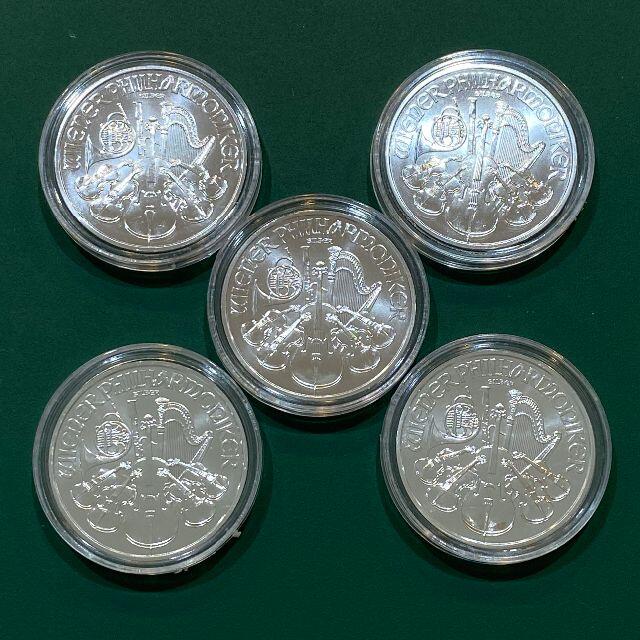 その他【純銀】オーストリア ウィーン銀貨(2021年)5枚セット　-1オンス銀貨-