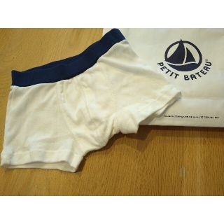 プチバトー(PETIT BATEAU)のプチバトー　パンツ　男の子　8ans トランクス(下着)