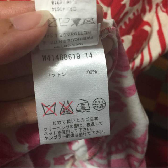 MARC JACOBS(マークジェイコブス)のMARK JACOBSTシャツ XSサイズ 超美品 レディースのトップス(Tシャツ(半袖/袖なし))の商品写真