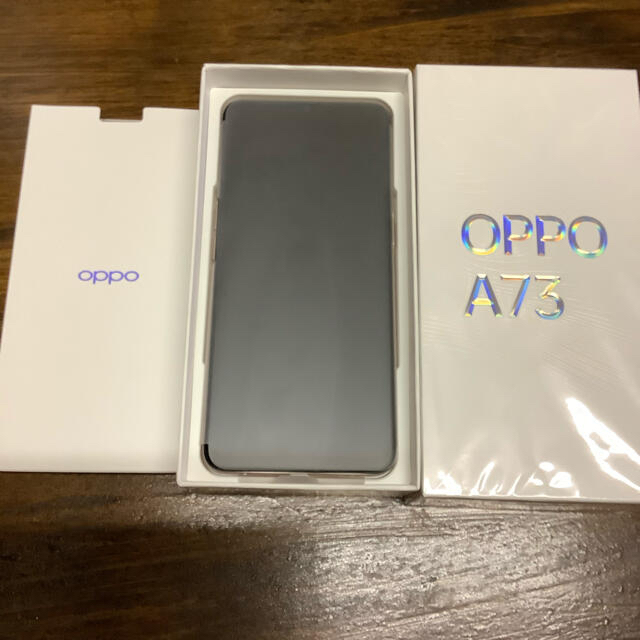 スマートフォン/携帯電話版 OPPO A73 CPH2099 [ダイナミックオレンジ]