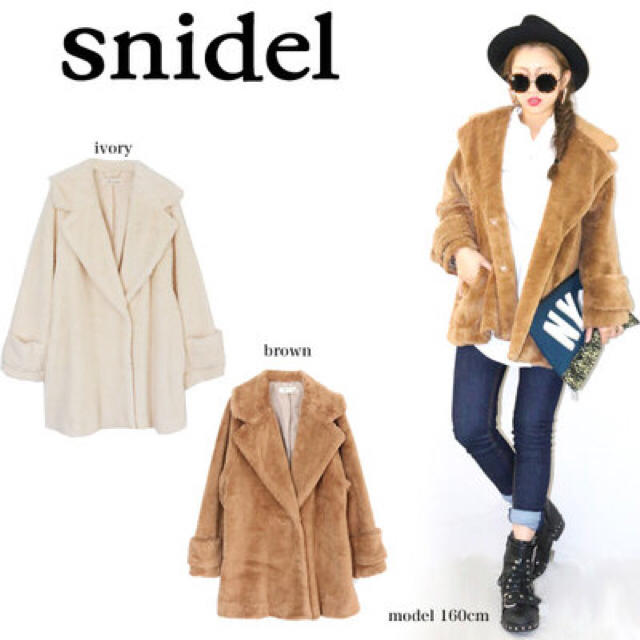 SNIDEL(スナイデル)のsnidel♡フェイクファーコート レディースのジャケット/アウター(毛皮/ファーコート)の商品写真