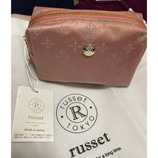 Russet(ラシット)のrusset(ラシット)ポーチ レディースのファッション小物(ポーチ)の商品写真