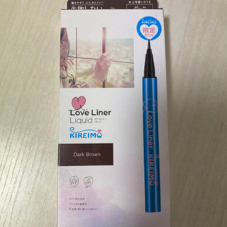 エムエスエイチ(msh)の未使用 LoveLiner KIREIM R2 DBR 9A1(アイライナー)