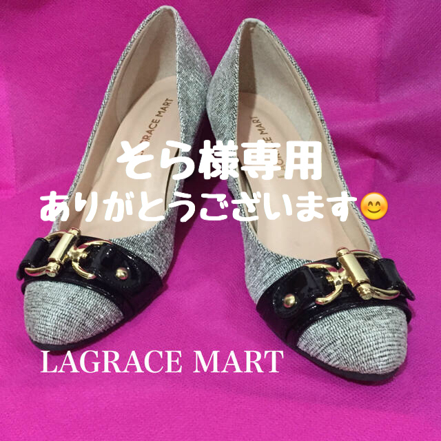 LAGRACE MART ローヒール パンプス レディースの靴/シューズ(ハイヒール/パンプス)の商品写真