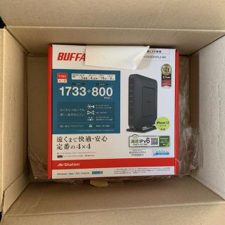 バッファロー(Buffalo)の未使用】バッファロー　１７３３＋８００Ｍｂｐｓ ＷＳＲ−２５３３ＤＨＰＬ２−ＢＫ(PC周辺機器)