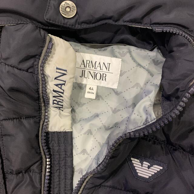 ARMANI  ダウンジャケット キッズ/ベビー/マタニティのキッズ服男の子用(90cm~)(ジャケット/上着)の商品写真