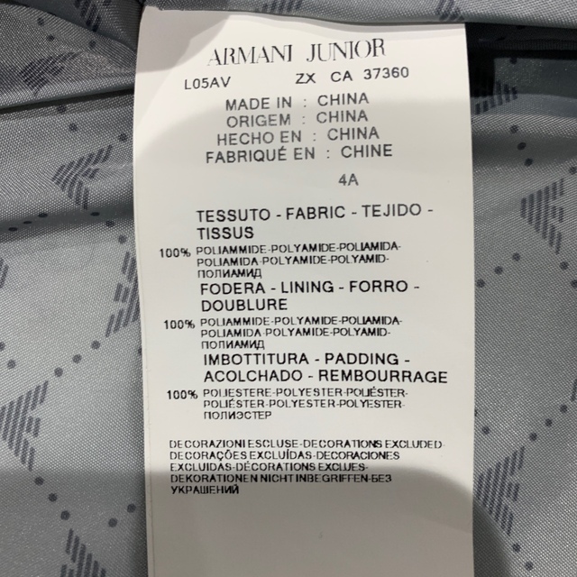 ARMANI  ダウンジャケット キッズ/ベビー/マタニティのキッズ服男の子用(90cm~)(ジャケット/上着)の商品写真