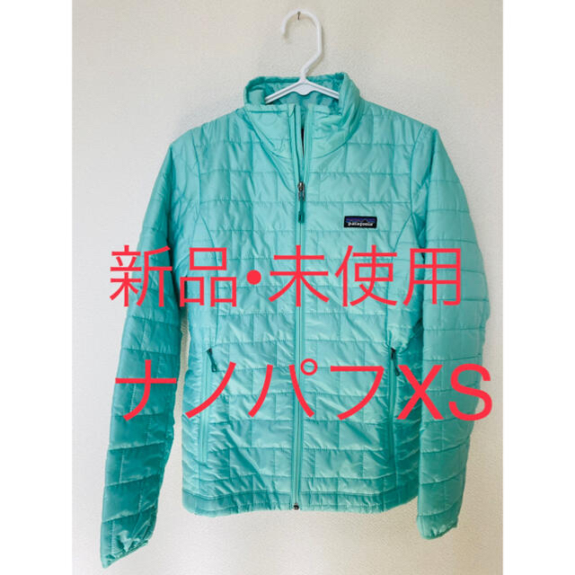 新品•パタゴニア ナノ・パフ・ジャケット XSサイズ women's 公式 www.e
