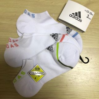 アディダス(adidas)のアディダスレディースソックス23〜25(ソックス)