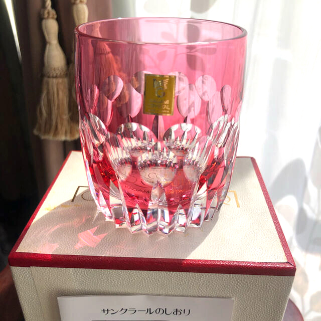 カガミクリスタル江戸切子赤ロックグラス