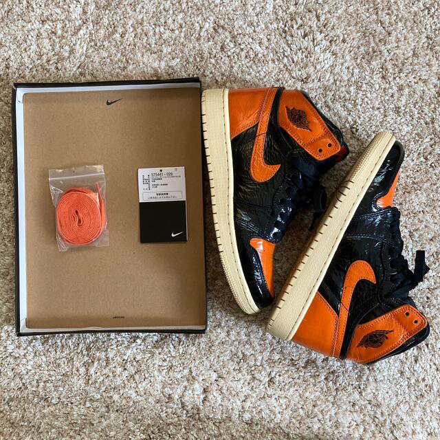 NIKE AIR JORDAN1 Hi OG GS 23•5cm