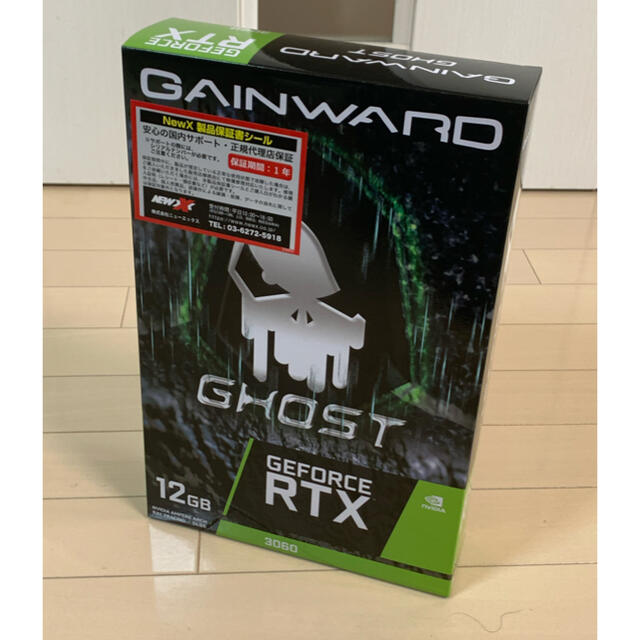 新品GAINWARD GeForce RTX 3060 GHOST OC 12G電源補助コネクタ