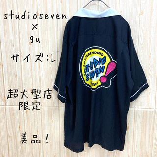 ジーユー(GU)の【studioseven×gu】ボーリングシャツ (L) 刺繍　ブラック(シャツ)