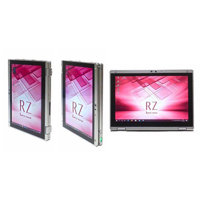 Let's note　RZ4　4G/SSD128G/WiFi/オフイスWin10 6