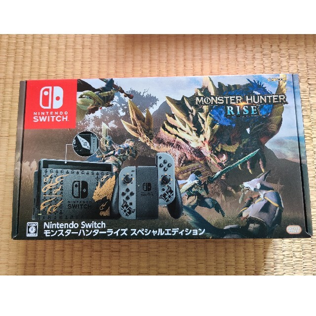 Nintendo Switch モンスターハンターライズ スペシャルエディション