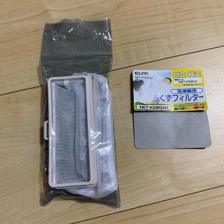 ヒタチ(日立)の洗濯機用糸くずフィルター(洗濯機)