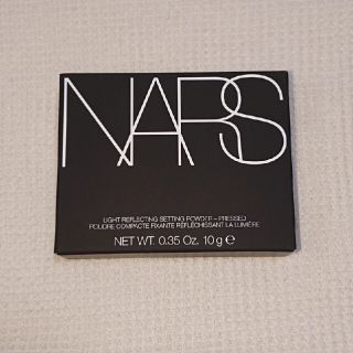 ナーズ(NARS)のNARSライトリフレクティングセッティングパウダープレストN (フェイスカラー)