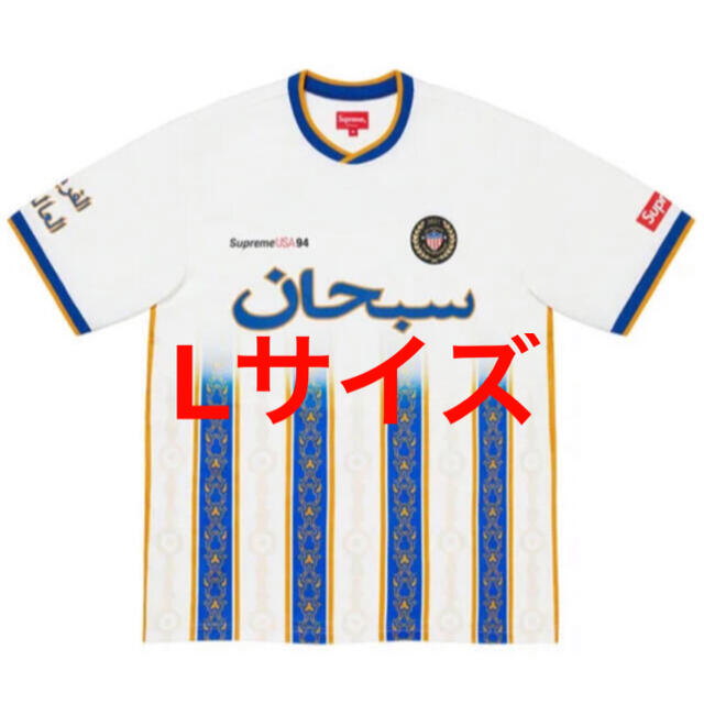 Arabic Logo Soccer Jersey white large 白WhiteSIZE