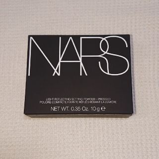 ナーズ(NARS)のNARSライトリフレクティングセッティングパウダープレストN (フェイスカラー)