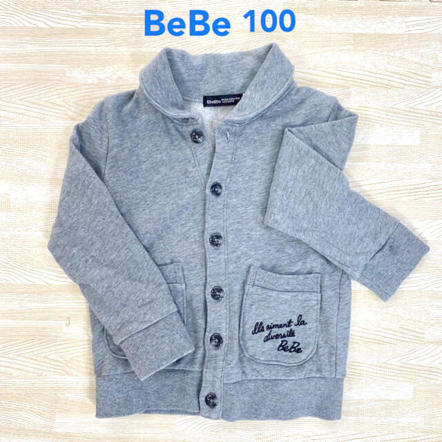 BeBe(ベベ)のべべ　BeBe 100  美品　春 秋　ジャケット　厚手カーディガン キッズ/ベビー/マタニティのキッズ服男の子用(90cm~)(カーディガン)の商品写真