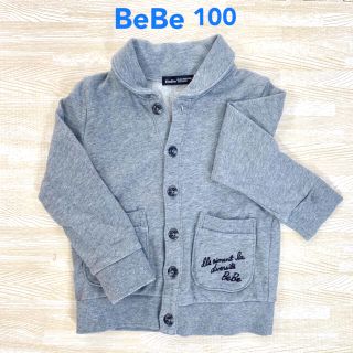 ベベ(BeBe)のべべ　BeBe 100  美品　春 秋　ジャケット　厚手カーディガン(カーディガン)