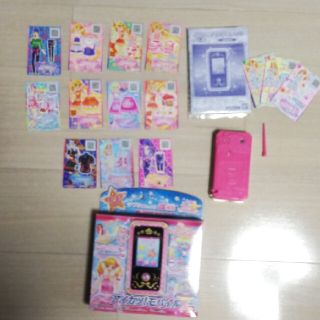 アイカツスターズ(アイカツスターズ!)の【値下げ】アイカツ！モバイル　アイカツカード付(キャラクターグッズ)