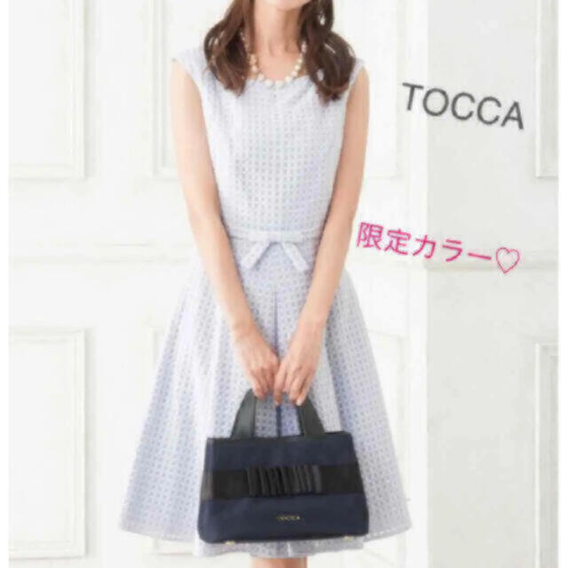 Tocca Tocca トッカ エムズグレイシー フォクシー ルネ クローバー ワンピース の通販 By Aya S Shop トッカならラクマ