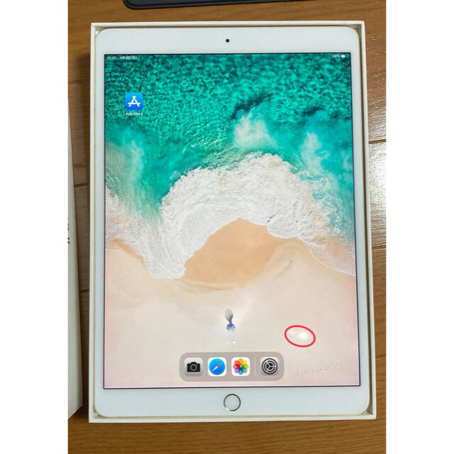 iPad Pro  10.5 WI-FI 64GB ゴールド他 1