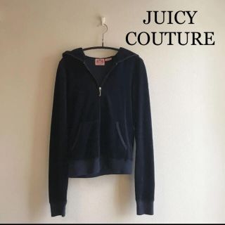 ジューシークチュール(Juicy Couture)のポムポム様専用　ジューシークチュール　ネイビー　パーカー(パーカー)