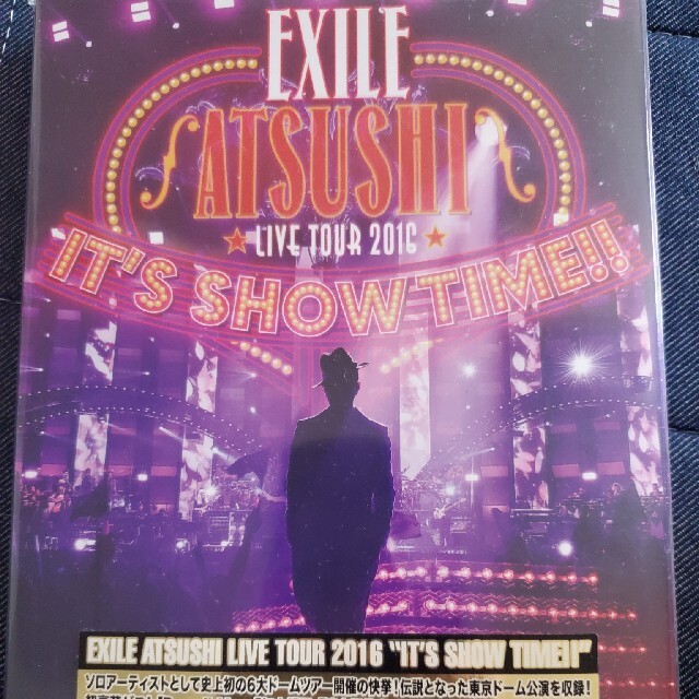 EXILE ATSUSHI IT'S SHOW TIME