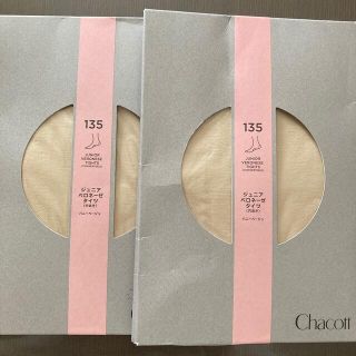 チャコット(CHACOTT)のチャコットジュニアベロネーゼタイツ　穴あき135(ダンス/バレエ)