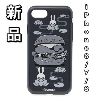 Cune Cune スマホリング 携帯リングホルダー 新品の通販 By I A M S Shop キューンならラクマ Cune Cune スマホリング 携帯リングホルダー 新品の通販 By I A M S Shop キューンならラクマ