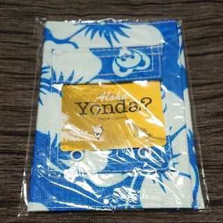 Yonda? ブックカバー パンダ ブルー 非売品 新品(ブックカバー)