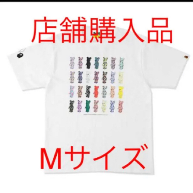 Mサイズ　ベアブリック コラボ Tシャツ Bape  28周年記念