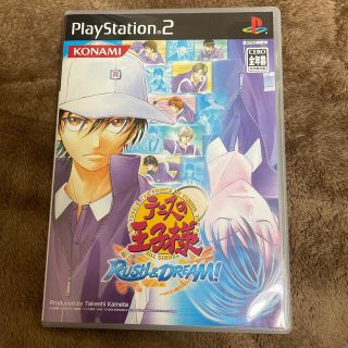 コナミ(KONAMI)のテニスの王子様 RUSH＆DREAM！ PS2 ゲームソフト(家庭用ゲームソフト)