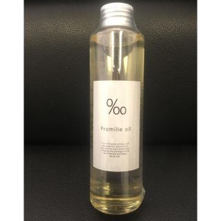 ムコタ(MUCOTA)のムコタ プロミルオイル(150ml)(トリートメント)