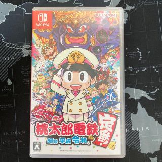 コナミ(KONAMI)の桃太郎電鉄 ～昭和 平成 令和も定番！～ Switch(家庭用ゲームソフト)