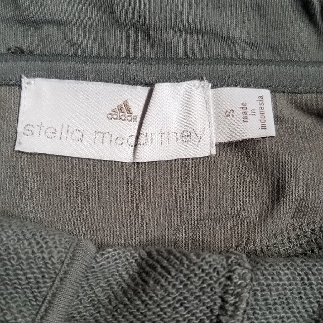 adidas by Stella McCartney(アディダスバイステラマッカートニー)のアディダスステラマッカートニー　ショートパンツ レディースのパンツ(ショートパンツ)の商品写真