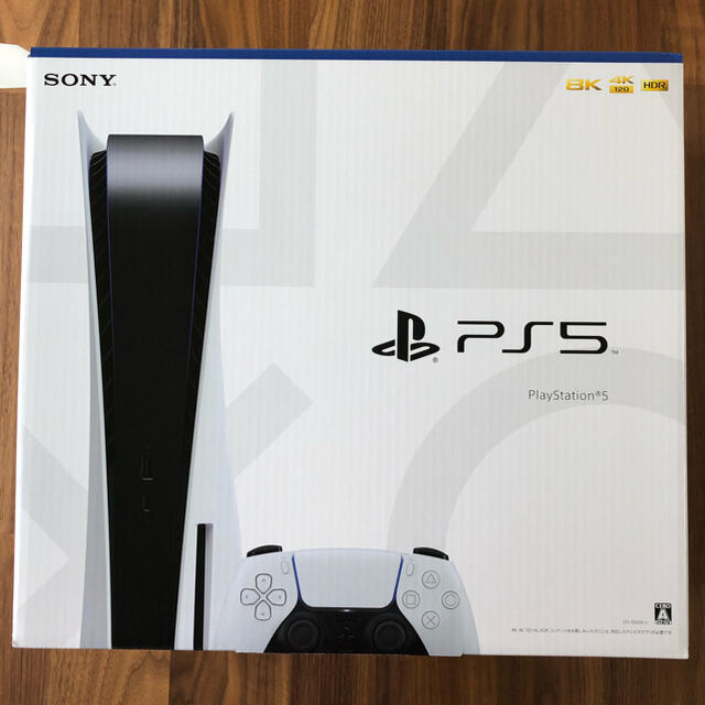 エンタメ/ホビーSONY PlayStation5 ディスク版　保証明細書付き