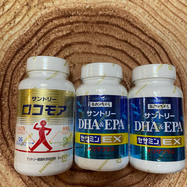 DHA&EPA セサミンEX 240粒x2 ロコモア360粒x1