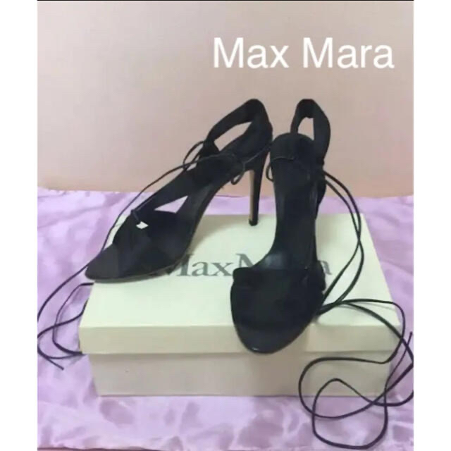 Max Mara(マックスマーラ)のMax Mara  無地 編み上げ ハイヒール・パンプス レディースの靴/シューズ(ハイヒール/パンプス)の商品写真