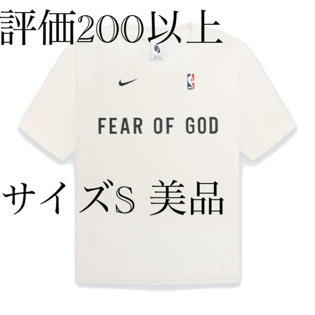 FEAR OF GOD(フィアオブゴッド)のNike Fear of God Tシャツ　サイズS メンズのトップス(Tシャツ/カットソー(半袖/袖なし))の商品写真