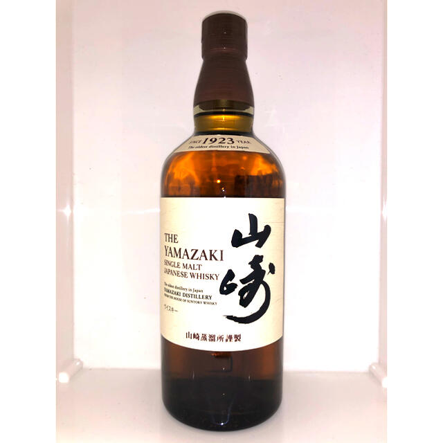 サントリー  山崎 NV 700ml